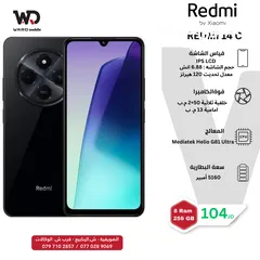  1 REDMI 14 C ريدمي 14 سي