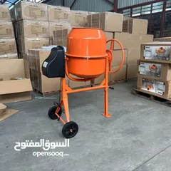  1 خلاطة باطون تورنيدو 280 لتر  1100 واط