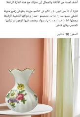 30 فازات انتيكة
