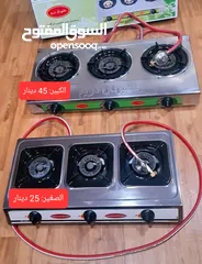  1 غاز ناشيونال دريم بحالة الجديد (بيع مستعجل)