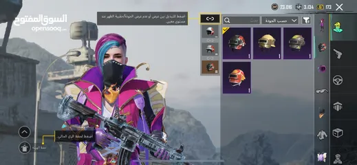  2 حساب ألعاب PUBG للبيع