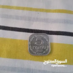  9 عملات قديمة للبيع