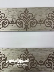  17 ستائر زيبرا تركية