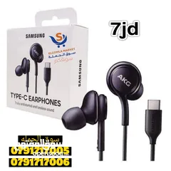  1 تمتع بتجربة صوت فريدة مع سماعات AKG اصلي فيتنام