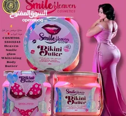  3 خلي بشرتك تنور مع Bikini Butter!  ودّعي التصبغات والجفاف واستقبلي نعومة وتألق ما له مثيل!