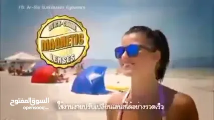  20 نظارات مجك فيجن لقياده السياره و الكمبيوتر شمسي و ليلي