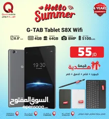  1 TAB G-TAB S8X ( 64 GB ) / 4 RAM NEW /// تاب جي تاب اس 8 اكس ذاكرة 64 الرام 4 الجديد