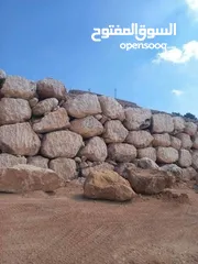  1 تعهدات ..ابو الامير الشمري ...استصلاح الأراضي الزراعيه بناء سناسل حجريه تشييك مزارع