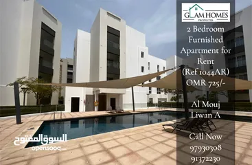  1 2 Bedrooms Furnished Apartment for Rent at Al Mouj REF:1044AR