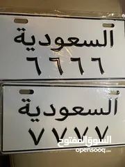  1 للبيع للدراجات