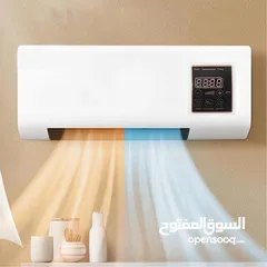  7 مكيف متنقل بتقدر تستخدمه بالشتاء والصيف  .بقوة 1800 واط ووزن 2.6 كيلو جرام