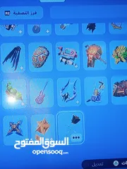  9 احساب فورت نايت