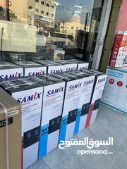  3 كولر ماء سامكس سيلفر حامي بارد سعر حرق