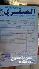  10 هونداي فيرنا موديل 2002