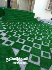  2 Artificial grass sale and installation