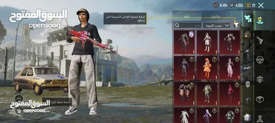  2 حساب ببجي قوي للبيع مشحون 5 مواسم على التوالي في بالحساب 706 شدات و اسلحه بتطور  غير قابل للبدل
