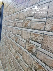  6 مطعم للبيع