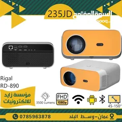  19 Projector  بروجكتر داتا شو DATA SHOW للمنازل والمكاتب والمدارس وقاعات المؤتمرات