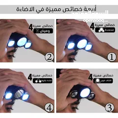  9 كشاف رأس ثلاثي ليد led شحن متعدد الاستخدام جودة عاليه 3 عدسات ضوء اضائه بيل لوكس