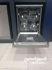  10 عرض نار على جلايات بيكو 6 برامج 3 مرشات وبكفاله الوكيل