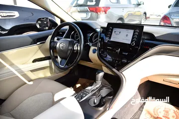 18 تويوتا كامري هايبرد Toyota Camry GLE Hybrid 2022