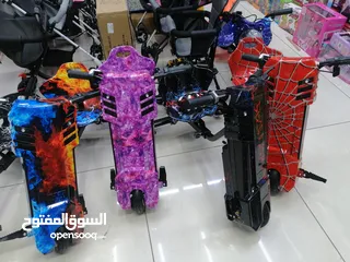  2 Toys rc Scooters