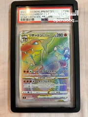  5 Pokémon Cards graded Charizard