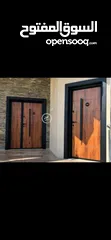  1 Custing Doors For Entrance