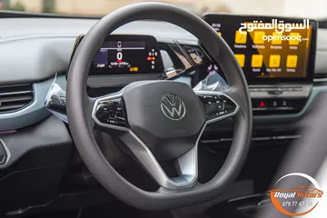 11 Volkswagen ID.4 X Pure Plus 2021