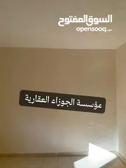  4 شقة فارغة للايجار في منطقة الياسمين