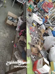  3 عدة المنيوم