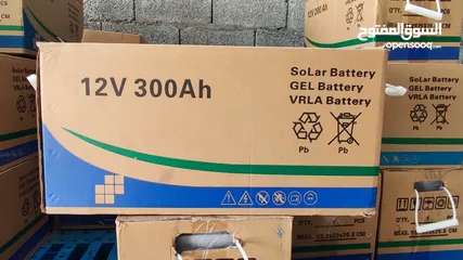  2 بطاريات جل انفيرتر وطاقة شمسية 100/200/300 أمبير