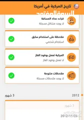  24 تويوتا بريوس 2013 بحالة الوكالة فل كامل بدون فتحة