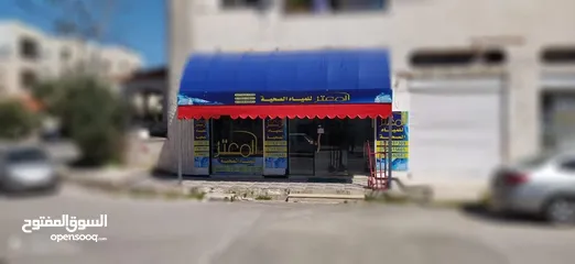  2 محطة تنقية مياه للبيع