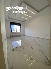  13 شقق فاخرة للبيع