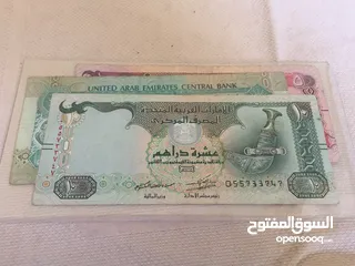  19 مجموعة من الأوراق النقدية القديمة والجديدة والأرقام المميزة الأردنية في حالات ممتازة و اسعار مختلفة