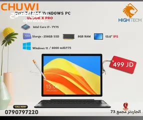  1 CHUWI UBOOK XPRO 2 IN1 Intel i7-7Y75-8RAM-256GB SSD-13.0"IPS-5000mAh Tablet-تابلت تشوي وندوز كور اي7