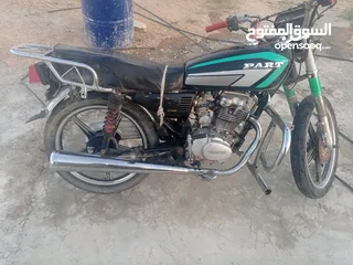  3 دراجا بارت