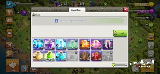  6 Clash of Clans account level 12. 3 star