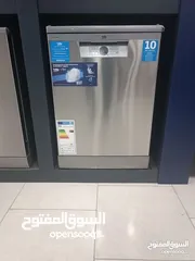  28 جلايه بيكو ستيل 3 مرشات صناعه تركيا بسعر ناااار