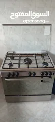  1 غاز خمس عيون بحالة ممتازة للبيع بسبب السفر