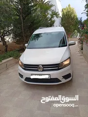  6 كادي 2016 متور 2000 ولا غرام بوية شصي طويل