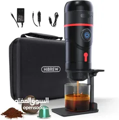  1 HIBREW Portable Coffee Machine, HiBREW Car Espresso Machine,