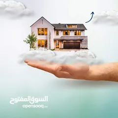  3 عقارات للبيع