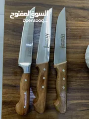  9 شركة Nifoo لادوات المطبخ