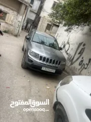  8 Jeeb kombas جيب كومباس