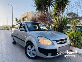  2 كيا جولد برايد2009  ماتورر 1600 ماشاءالله السيارة بحالة ممتازة جدا الله يبارك لصاحب النصيب ..