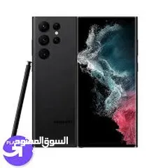  1 مطلوب شاشة S22 ultra