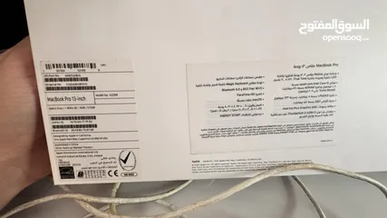  5 ماك بوك 2020 برو MacBook Pro 13.3 inch 2020 intel i5