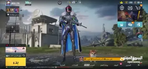  1 حساب ببجي حلو للبيع  أو تبديل بحساب فورت حلو
